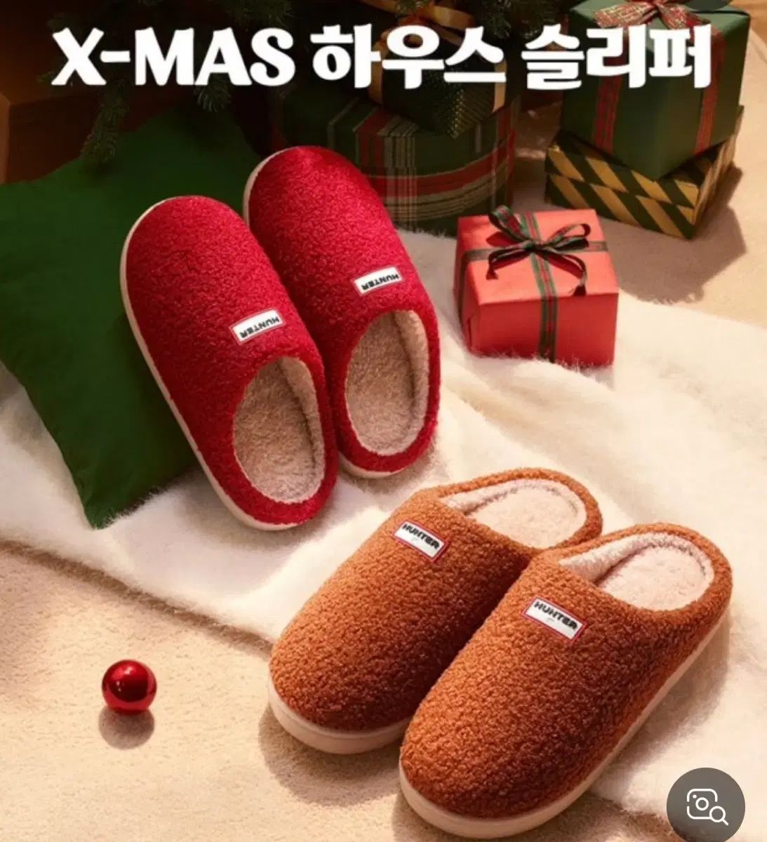 バスキンロビンズ コラボ ハンター スリッパ レッド