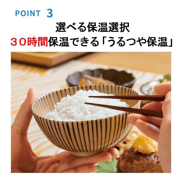  象印 め炊き IH炊飯ジャー 炊飯器 3合 NP GS 05 XT 炊飯器 炊飯器 餅つき機