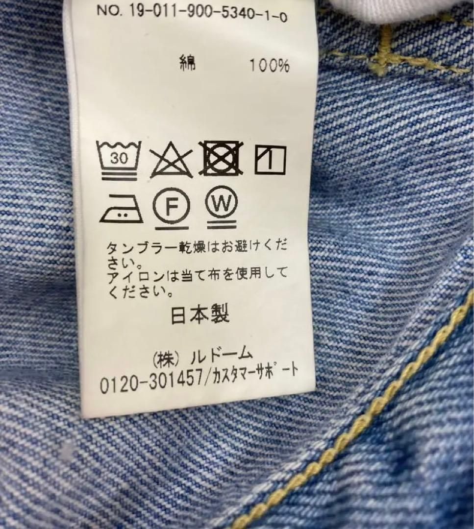 IENA イエナ レディース デニムジャケット ショップ リメイクエコ