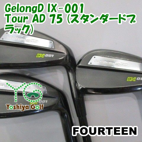 アイアン フォーティーン GelongD IX 001 Tour AD 75 ブラック R 0 139926