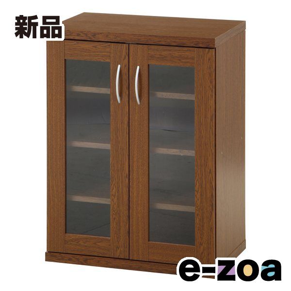 不二貿易 注文 フジボウエキ ラルゴ キャビネット オークブラウン