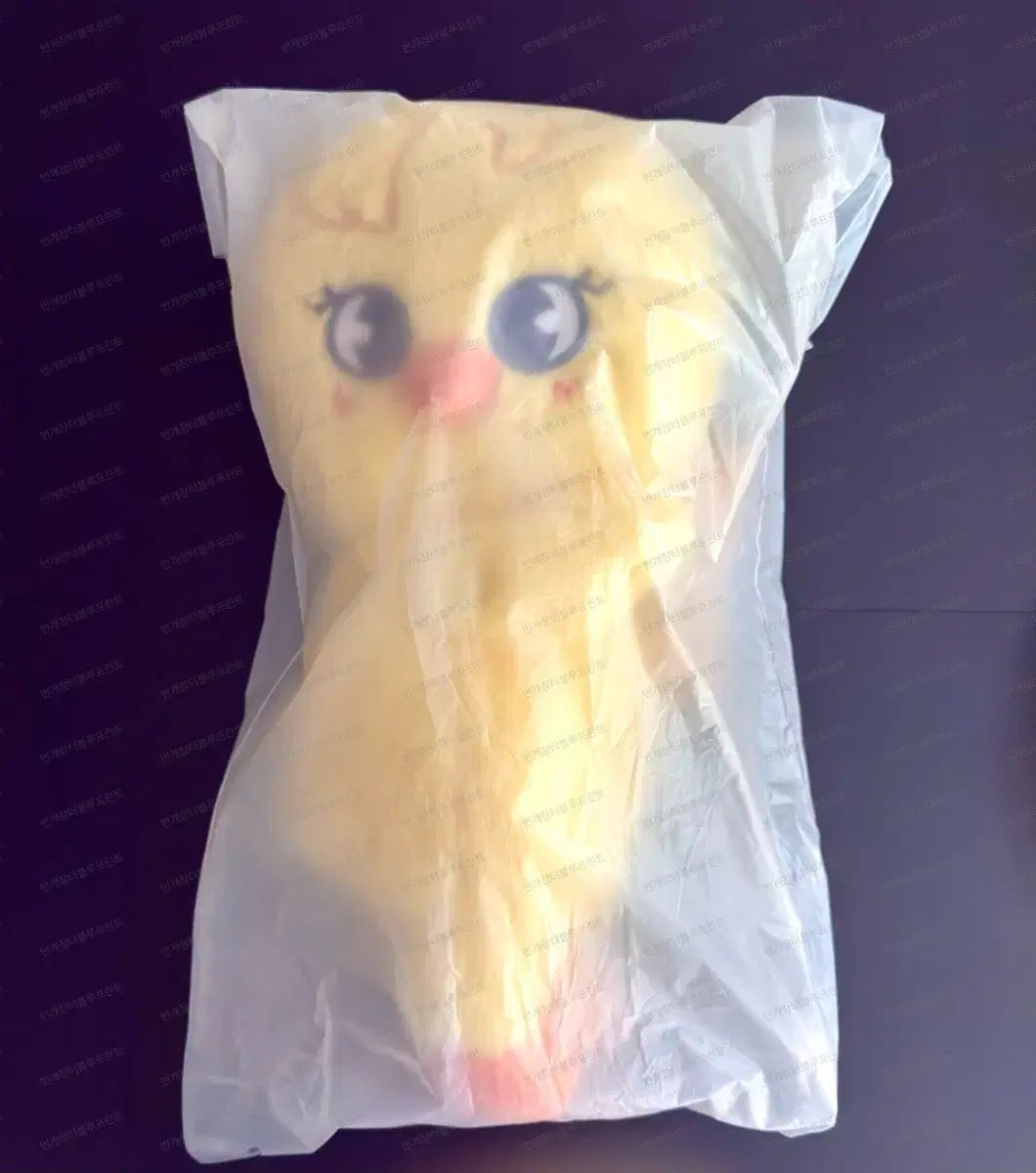 SKZ Stray Kids ストレイキッズ スキズ フィリックス FELIX ヨンボク SKZOO ぬいぐるみ PLUSHバッグ