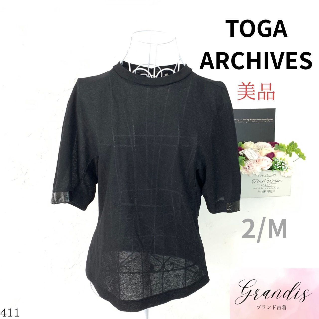 TOGA トーガアーカイブス レディース トップス 半袖 透け感あり 黒 2 M