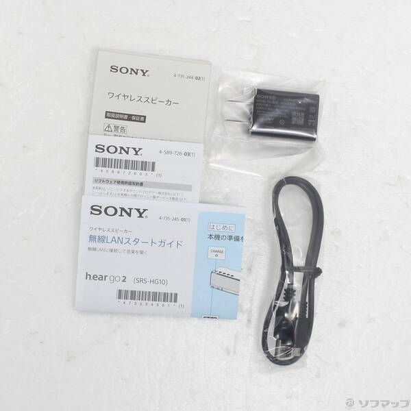  〔 品〕 h ear go 2 SRS HG 10 B グレイッシュブラック 344 ワイヤレススピーカー スピーカー ウーファー