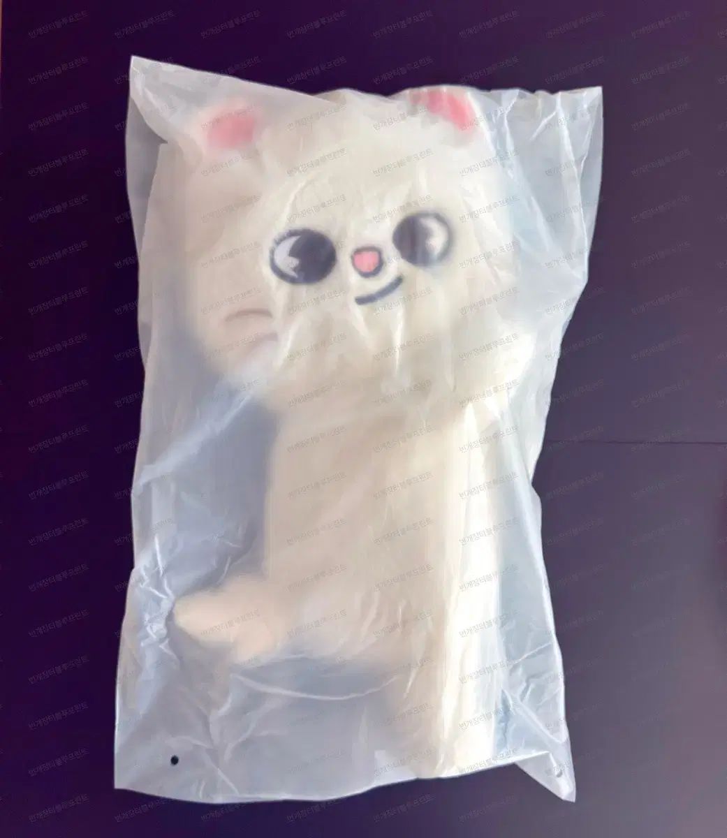 Stray Kids ストレイキッズ スキズ SKZ ヒョンジン HYUNJIN SKZOO ジニレット PLUSHバッグ SKZOOバッグ