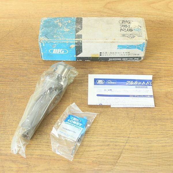 BIG|大昭和精機 φ30.0 mm ABS 50-BKS 300-90 L フルカットドリル スローアウェイドリル