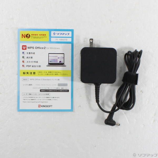 〔 品〕 LAVIE Direct NS PC- 377