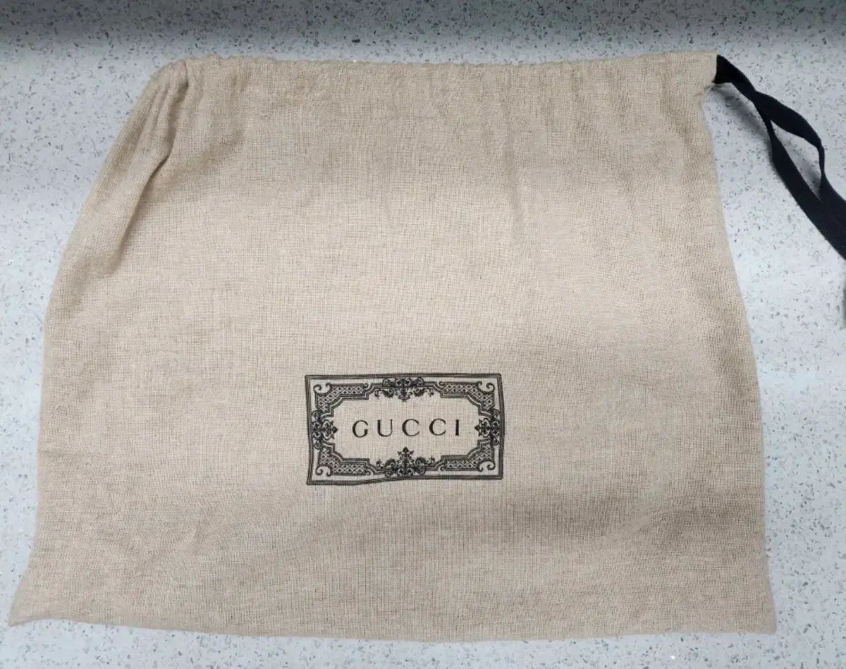 メッセンジャー