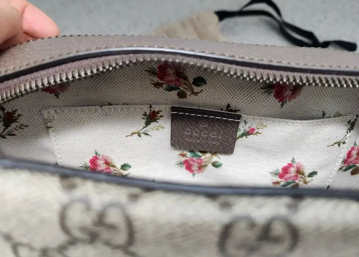 メッセンジャー