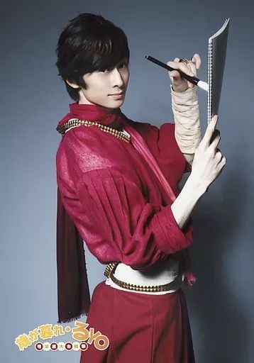 中古】生写真(男性) 田中涼星/「歳が暮れ・るYO 明治座大合戦祭」舞台