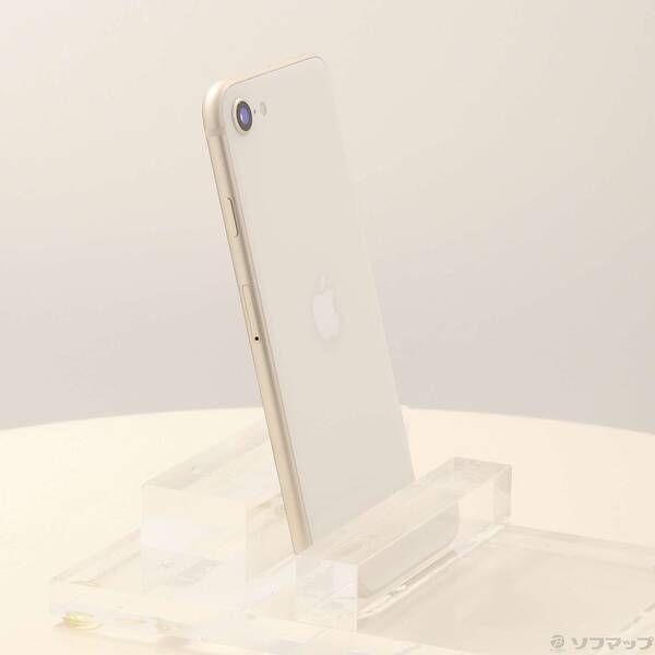 中古品〕 iPhone SE 第3世代 64GB スターライト MMYD3J／A SIMフリー