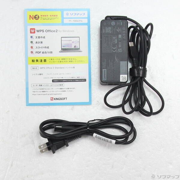 〔 品〕 ThinkPad T 14 s Gen 1 348 ホームオフィスノートPC Windowsノート本体 