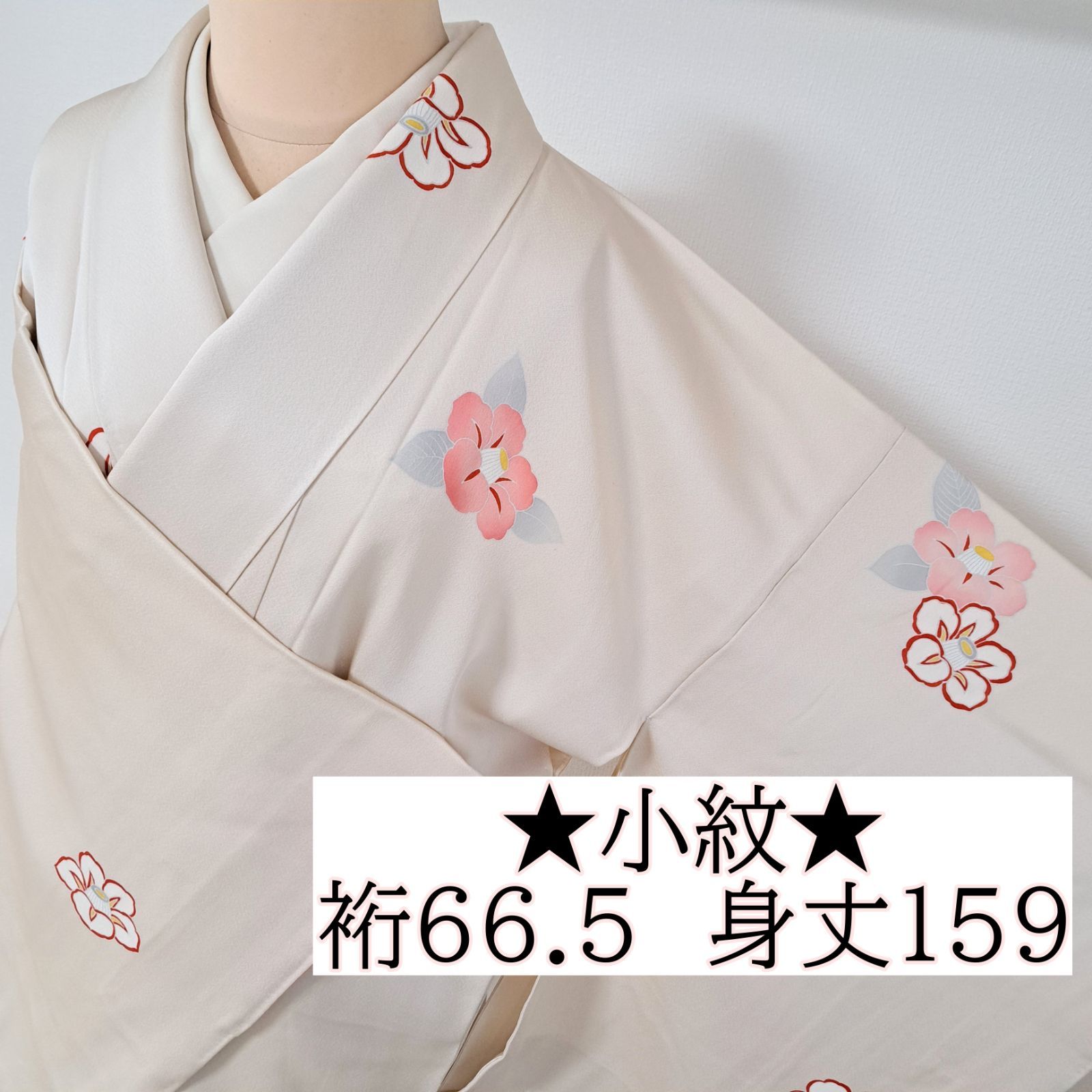 小紋】裄66.5 身丈159 袖53 正絹 袷 アイボリー地に椿の花 や11S05