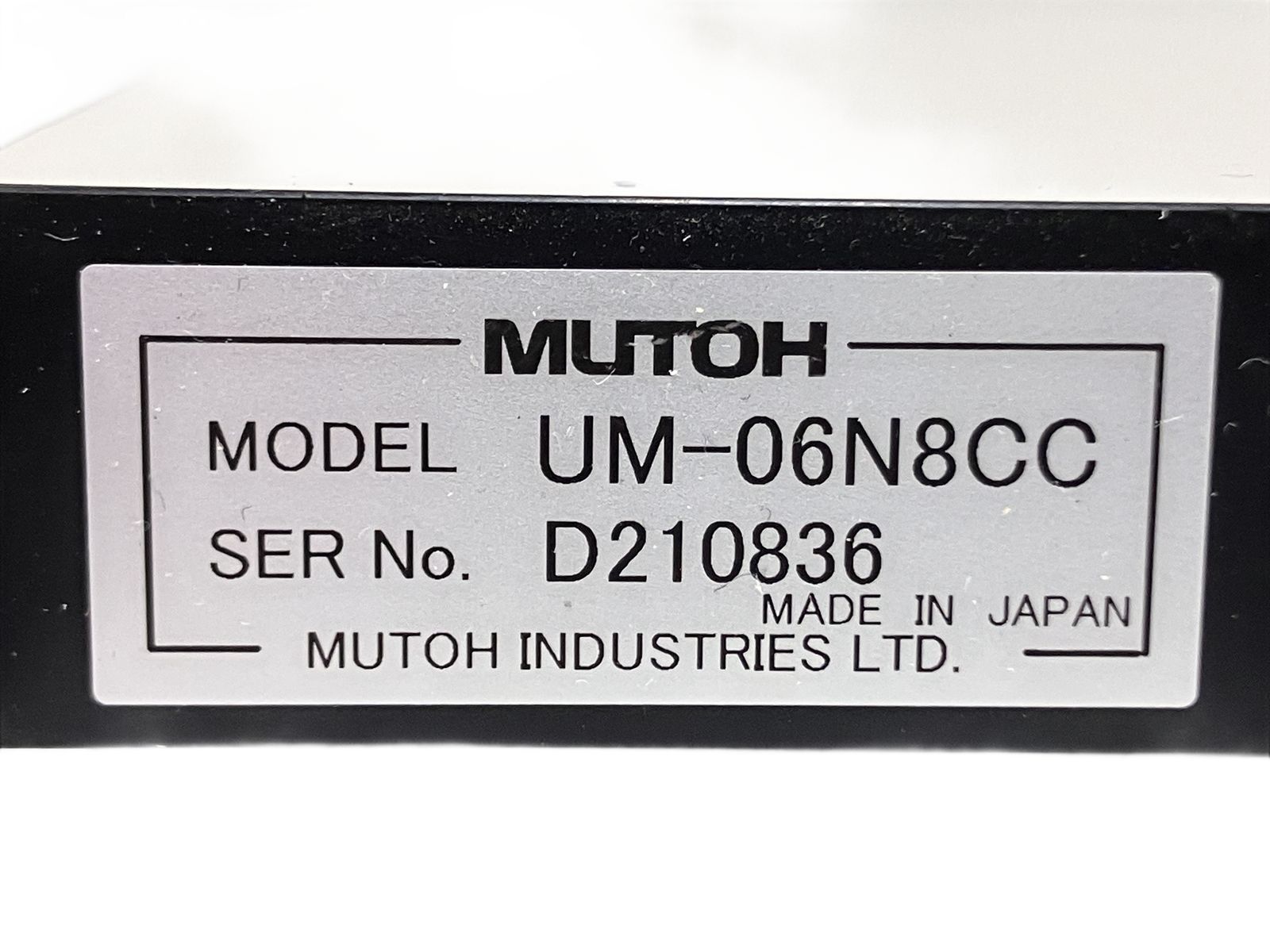 製図板 平行定規