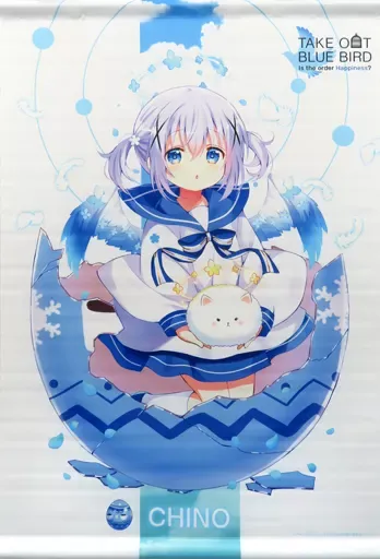 2026年最新】ご注文はうさぎですか? BLOOM B2タペストリー / チノの