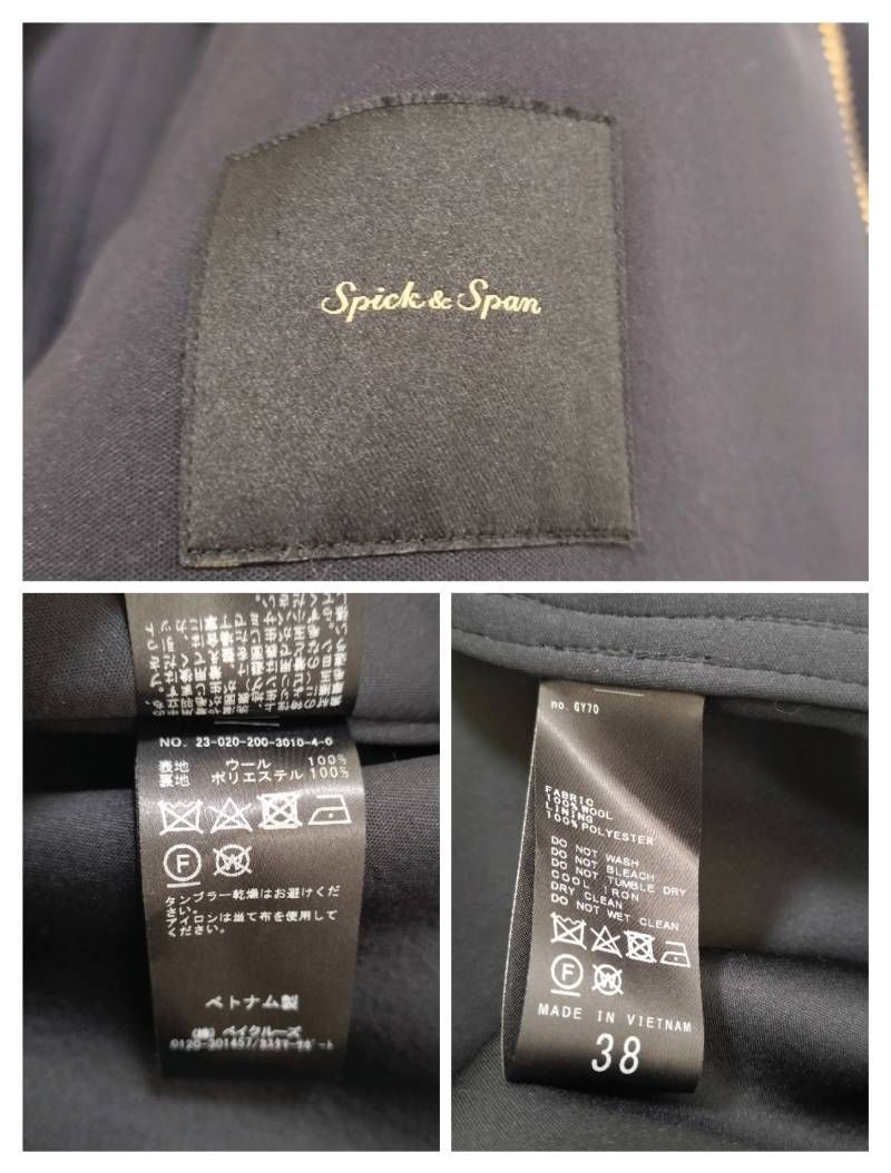 Spick and Span スピックアンドスパン 23AW メルトンM-65 フィールド
