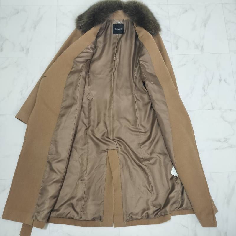 BOSCH ボッシュ アンゴラウール ロングコート ベルテッドコート ファー