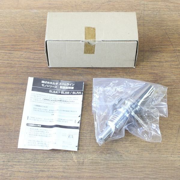 MSTコーポレーション BT 30 SUN SLRA 8 75 M 22 焼ばめホルダ スリムライン モノシリーズ