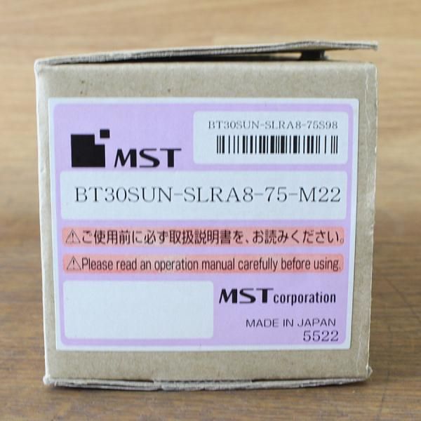  MSTコーポレーション BT 30 SUN SLRA 8 75 M 22 焼ばめホルダ スリムライン モノシリーズ ホルダ 切削 切断 穴あけ