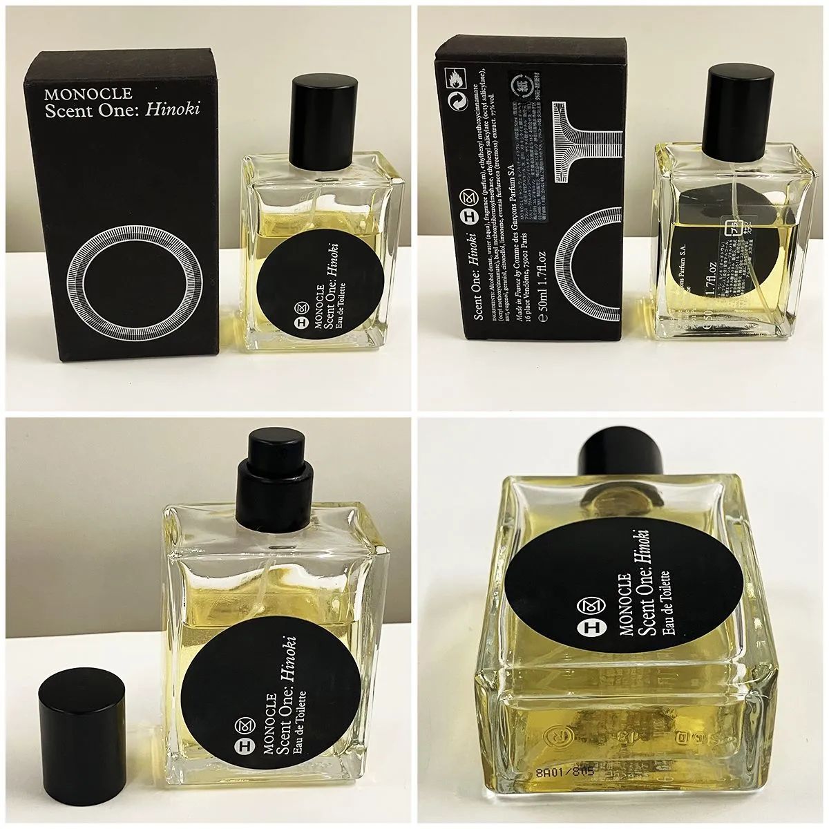 クリスチャンディオール ニナリッチ