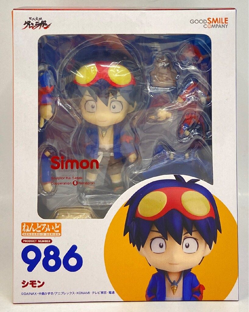 グッドスマイルカンパニー ねんどろいど シモン 986 - メルカリ