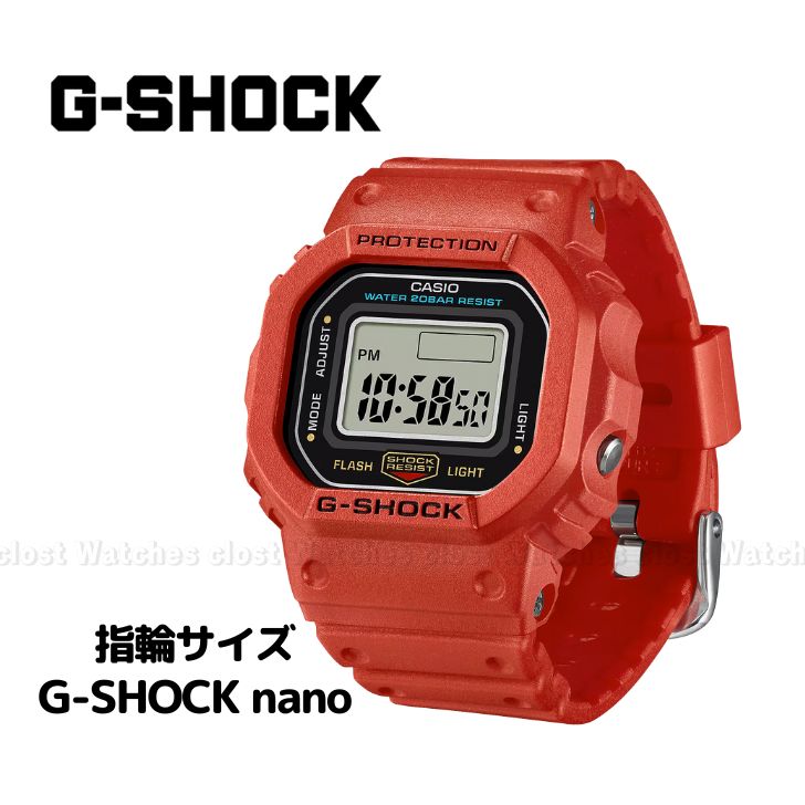 CASIO G-SHOCK nano カシオ ジーショック ナノ DWN-5600-4 JR