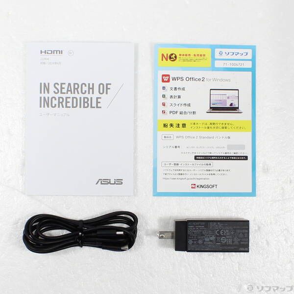  〔 〕 Zenbook S 16 - スカンジナビアンホワイト 344 Windowsノート本体 ノートPC