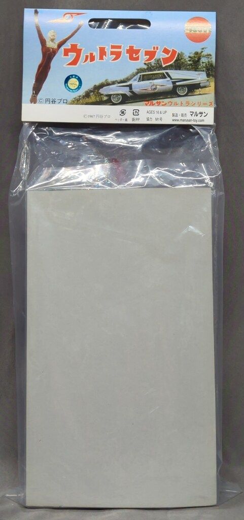 マルサン マルザンウルトラシリーズ ウルトラセブン450 Red Glitter ver