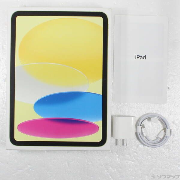 展示品〕 iPad 第10世代 64GB イエロー MPQ23J／A Wi-Fi【196】 - メルカリ