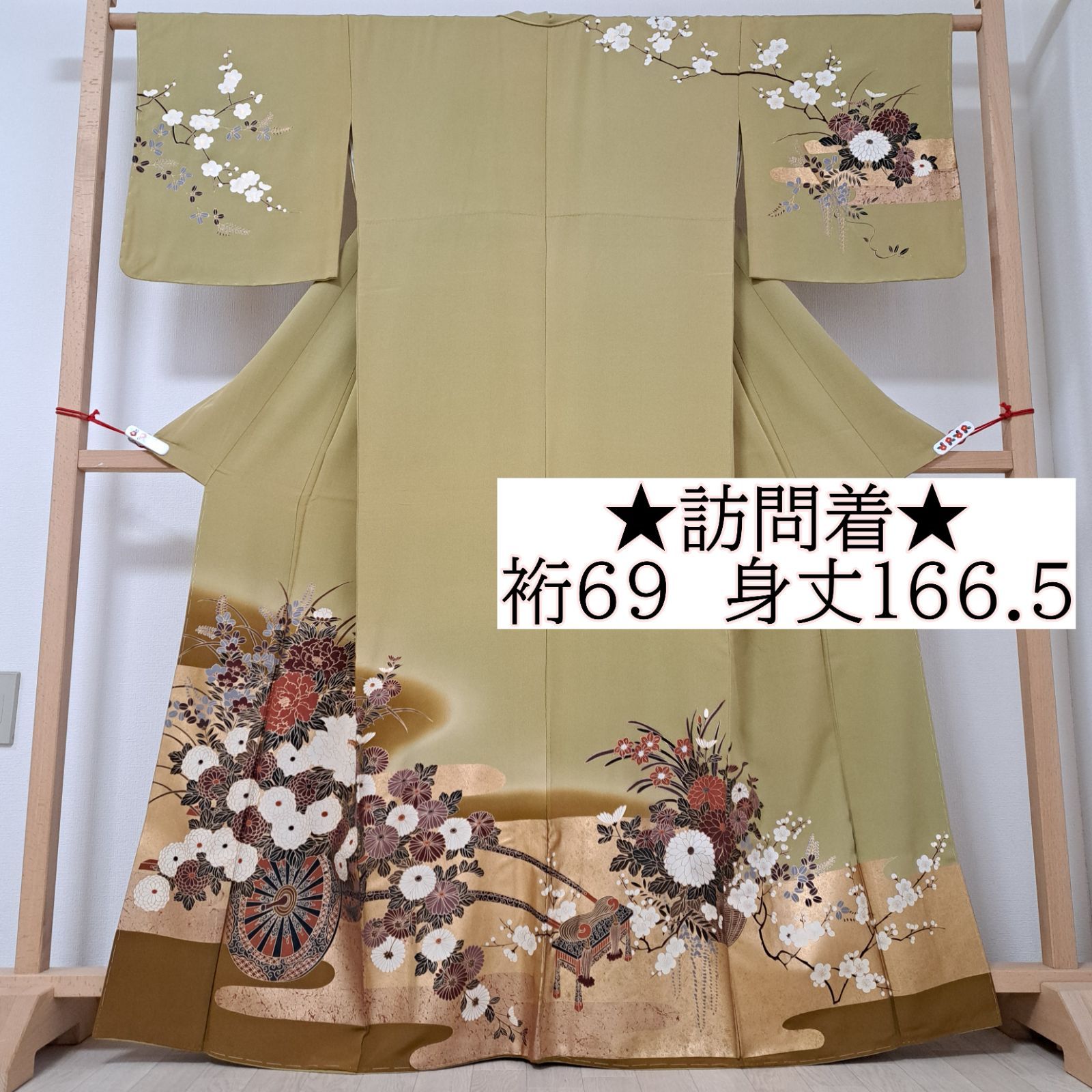 訪問着 裄69 身丈166 5 袖48 正絹 袷 うぐいす色系色に花車 や11 S 02 m 2511