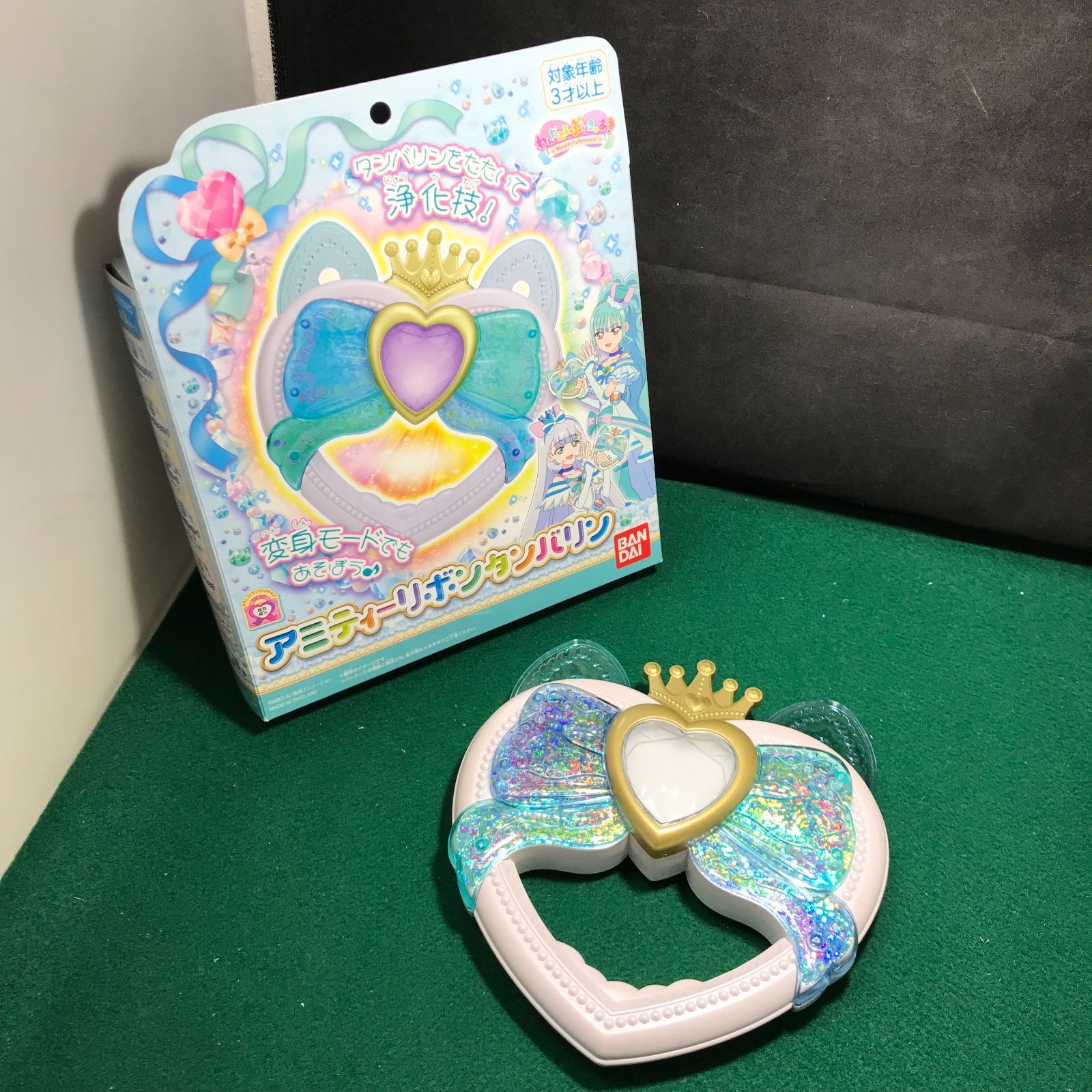 5465 わんだふるぷりきゅあ！ アミティーリボンタンバリン - メルカリ