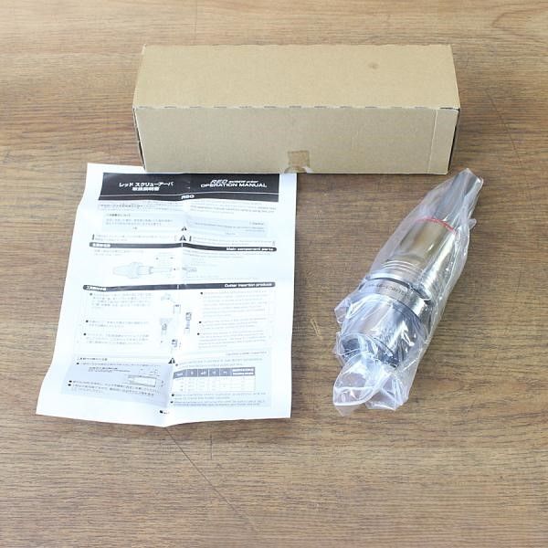 MST 溝口 A 63 RSG 12 175 M 75 SLRB 25 95 42 レッドスクリューアーバ