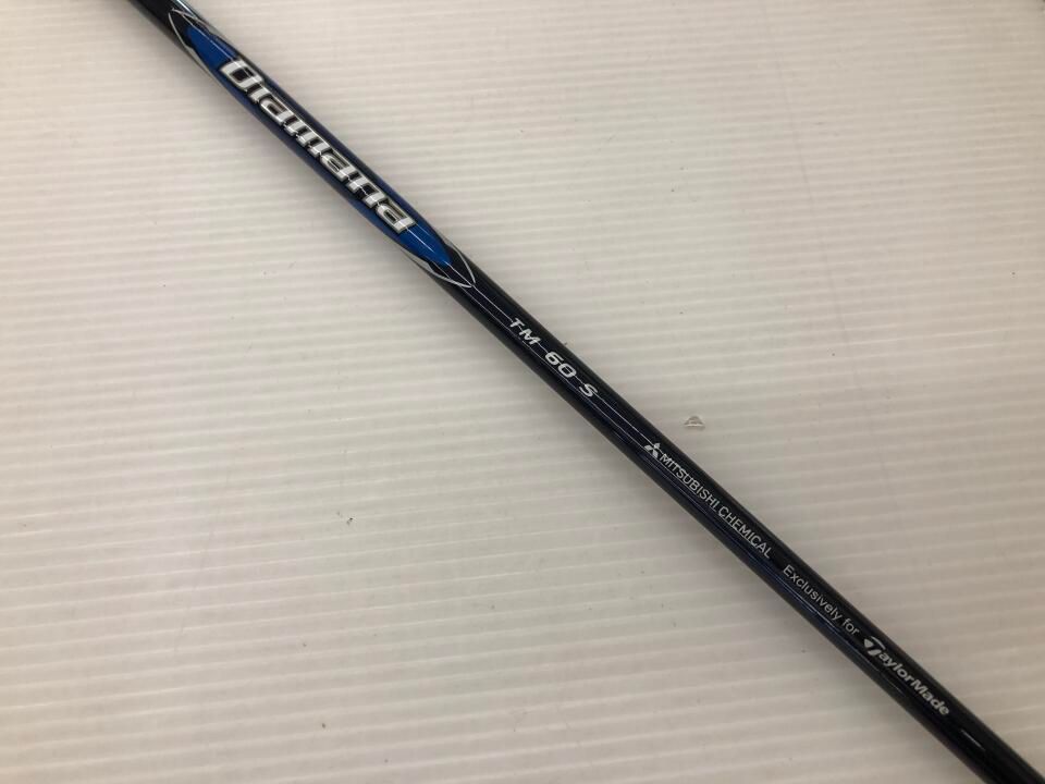 テーラーメイド Qi10 25度 Diamana BLUE TM60 Sフレックス