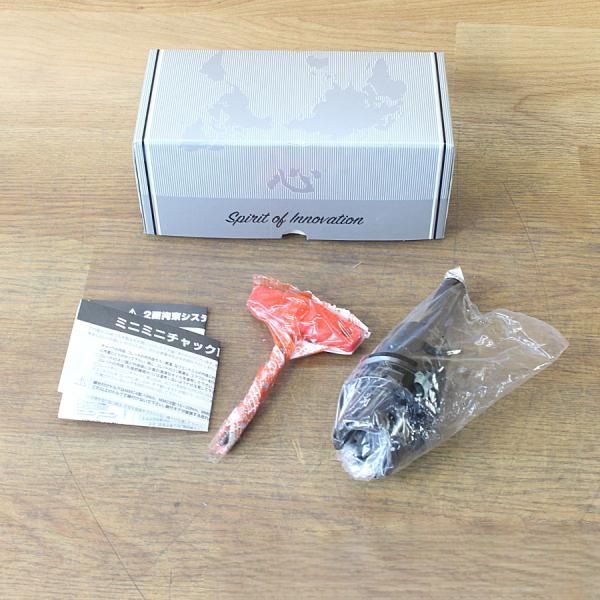 NIKKEN 日研 HSK 63 A-MMC 8 C-145-AA-RP ミニミニチャック アドバンストアルファ