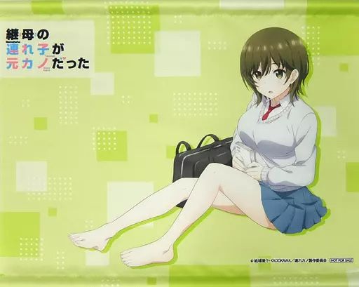 中古】タペストリー 東頭いさな オリジナルA3タペストリー 「Blu-ray