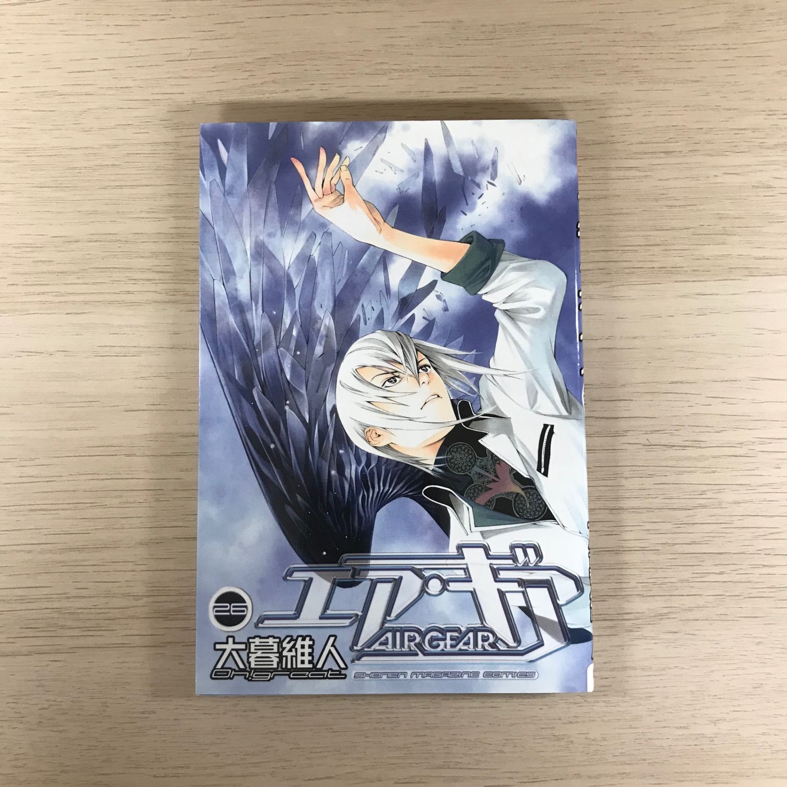 エア•ギア 26巻/【作者】大暮維人/GF-0225055067-YP/GF09331 - メルカリ