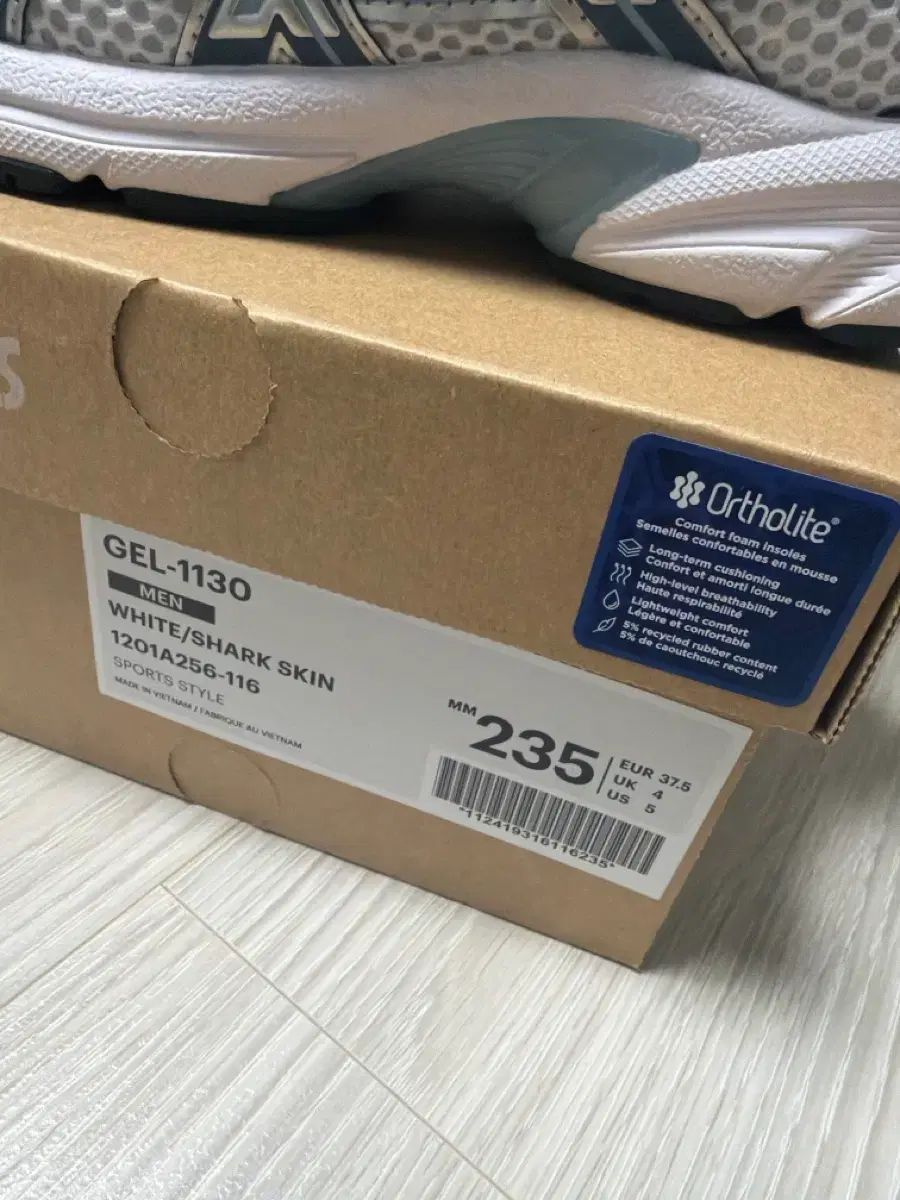  アシックス ゲル 1130 ホワイト シャーク スキン 235 登山靴 トレッキングシューズ アウトドアシューズ