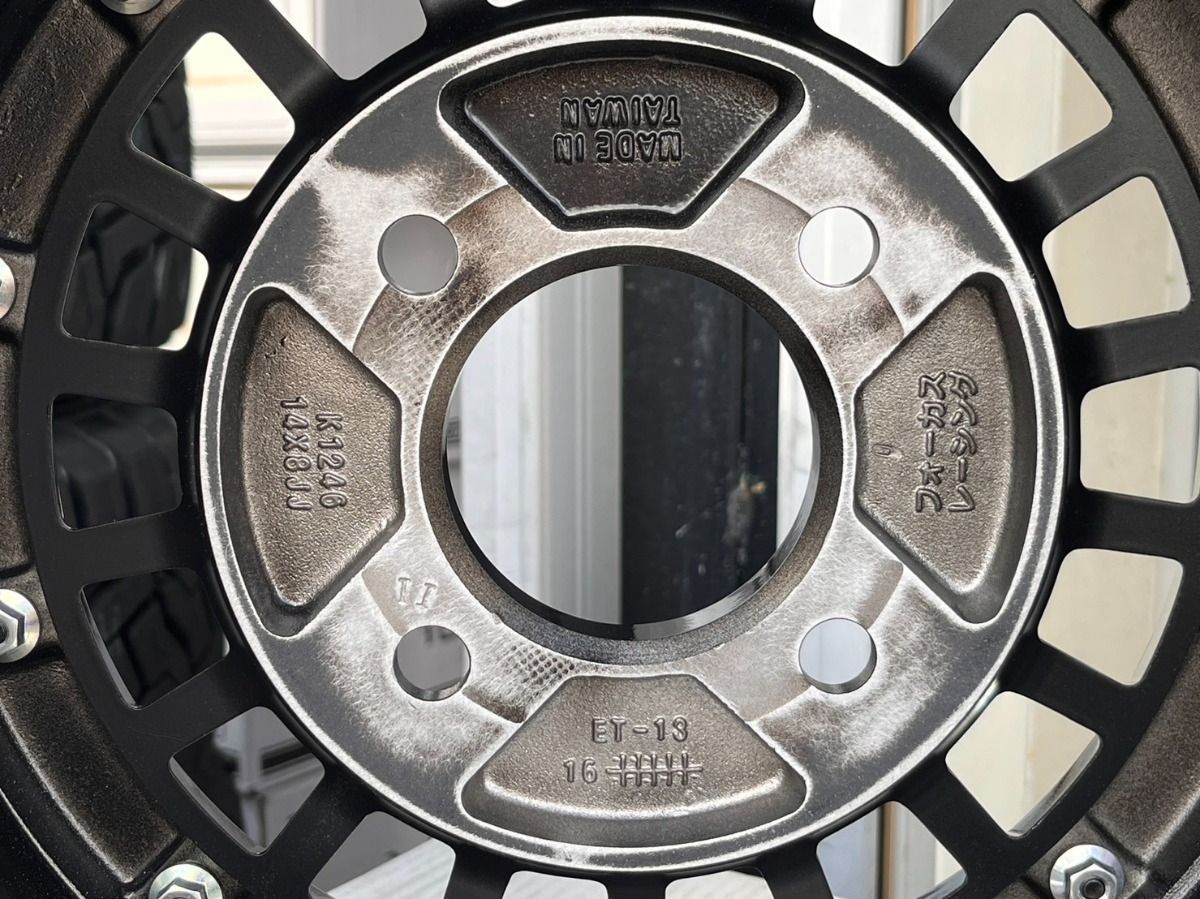 新品】フォーカスレーシング スポーク 復刻版 14インチ 8J -13 4H