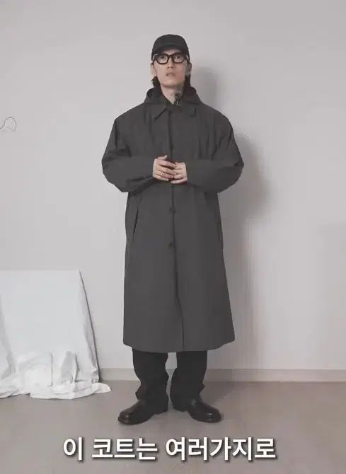 L UNIQLO U 24 FW オーバーサイズ シングルブレスト コート