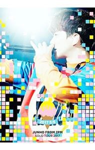 JUNHO(2PM)Solo Tour 2017“2017 S/S DVD DVD／JUNHO(From 2PM)Solo Tour 2017“2017 S/S” - メルカリ