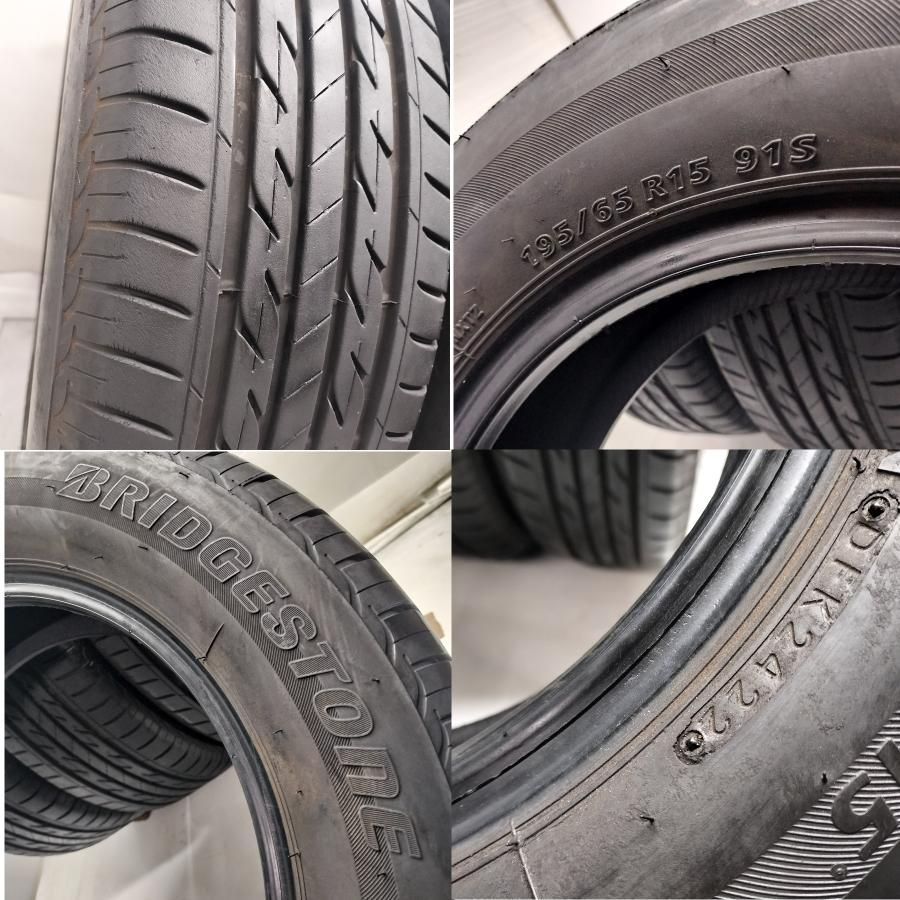  本州 四国は ノーマル 4本 195 65 R 15 ブリヂストン NEXTRY 90％ 80 製 15インチ サマータイヤ ノーマルタイヤ