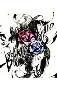 Blu-ray／BAND-MAID WORLD DOMINATION TOUR【進化】at LINE CUBE