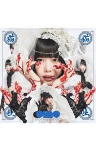 CD／ano／【2CD】猫猫吐吐 - メルカリ