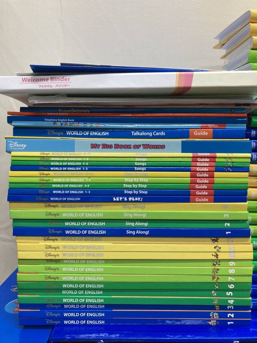 ディズニー英語システム WORLD Of ENGLISH ワールドオブイングリッシュ 書籍 cd 教材など