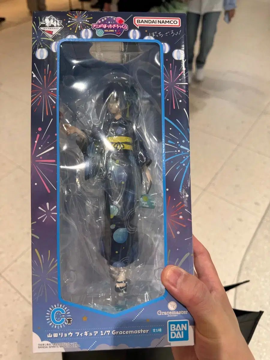 Drawer ドゥロワー 小売業者 RESORT1 ブリーチデニム5Pドロストパンツ