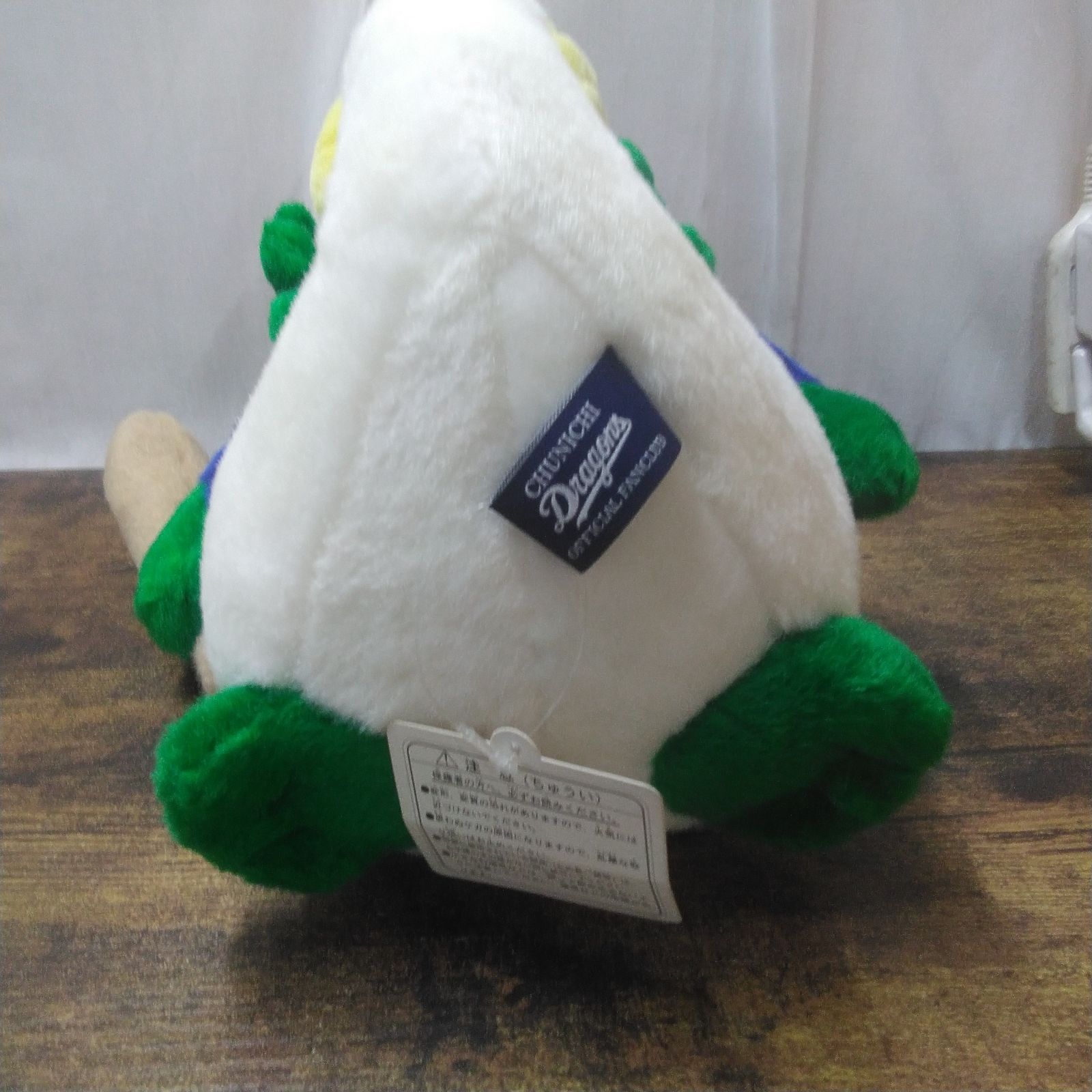 中日ドラゴンズ オフィシャル・ファンクラブ ぬいぐるみ、パペット×2