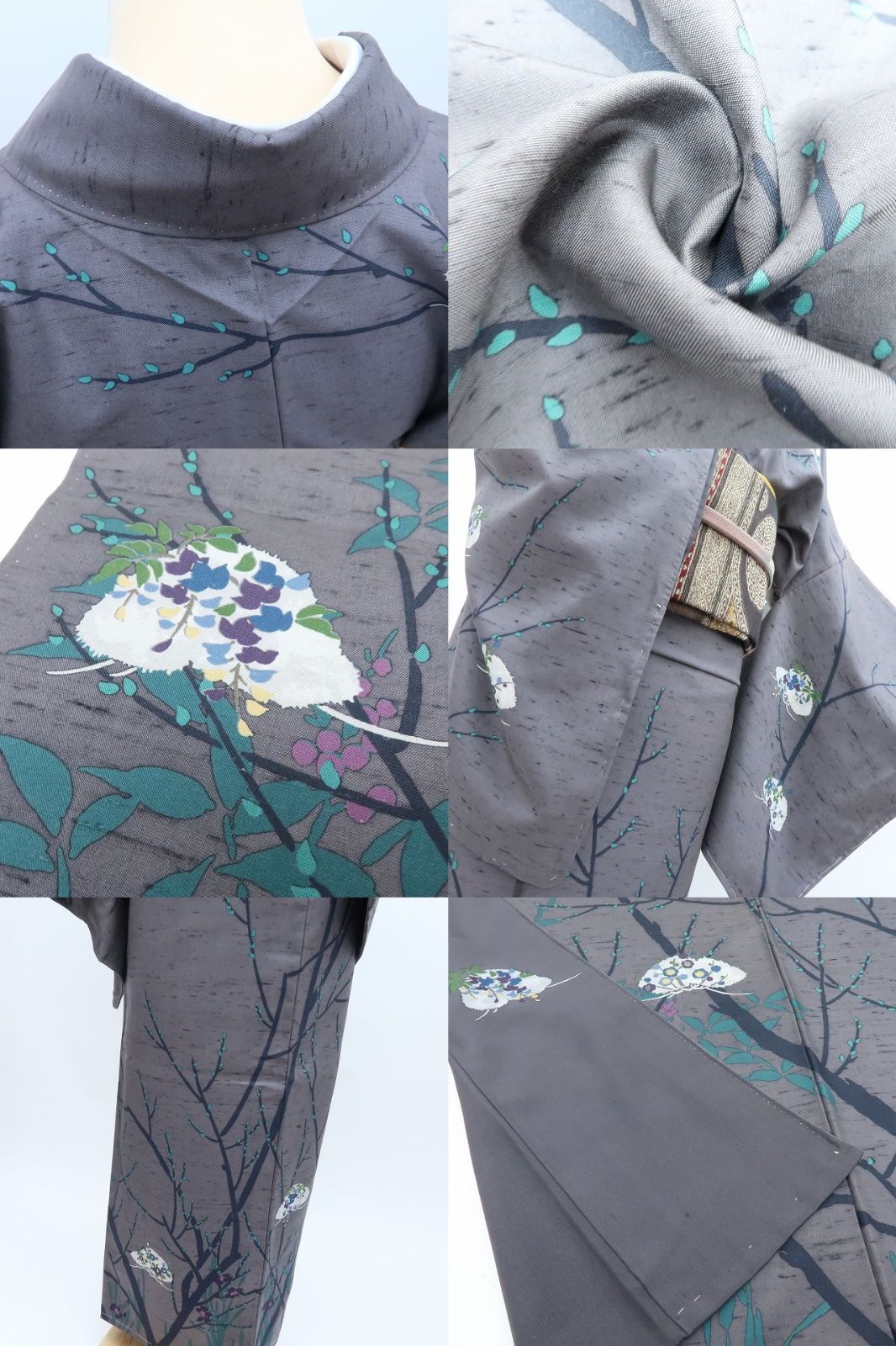 作家物落款 仕付け糸付