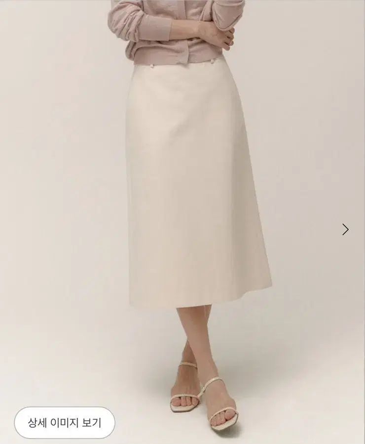 シエ sie ク コットン スカート クリーム xs サイズ