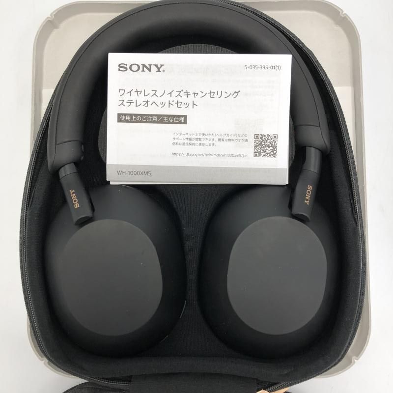 中古】SONY WH-1000XM5 ノイズキャンセリングワイヤレスヘッドホン[10