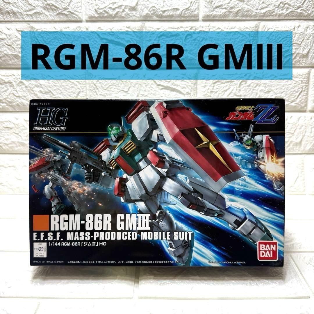 HG ガンプラ ジム 8点セット RGM-86R GMⅢ HG 1/144「ジムⅢ」ガンプラ BANDAI - メルカリ